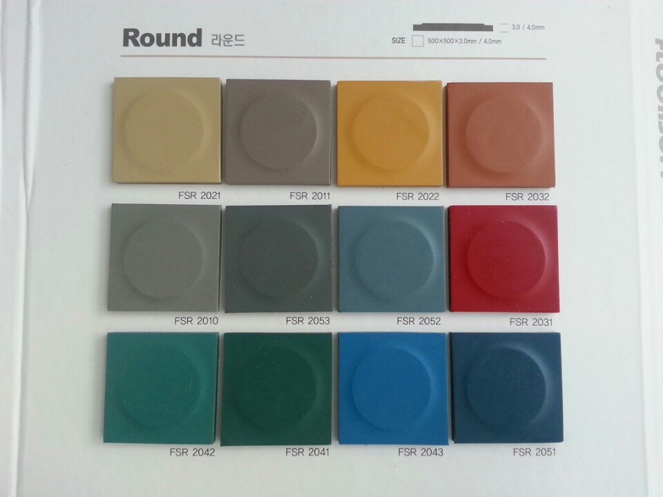 계단매트/러버타일