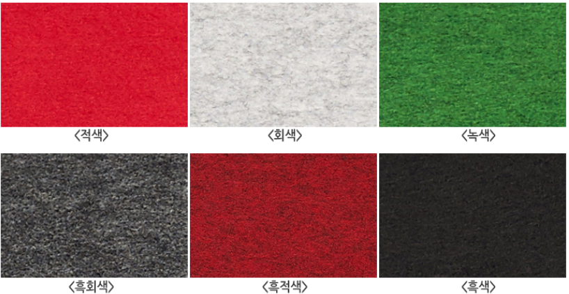 파이론텍스(롤판매)